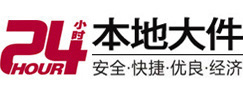浏阳大件起重吊车出租有限公司 